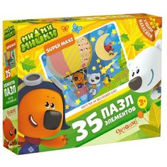 Пазл Origami МиМиМишки Прогулка