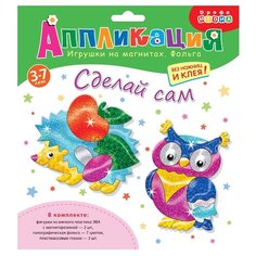 Дрофа-Медиа Набор для