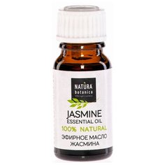 Natura Botanica эфирное масло