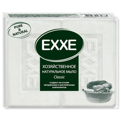Мыло кусковое Exxe Хозяйственное