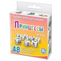 Настольная игра Лерман