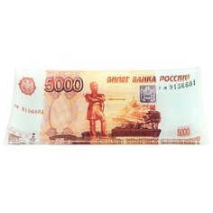 Elan gallery Тарелка 5000
