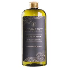 Гель для душа LCosmetics