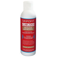 Натуротерапия Бальзам для волос