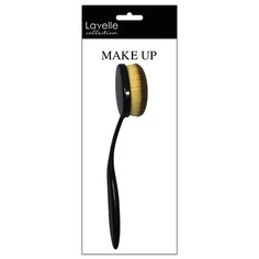 Кисть Lavelle большая