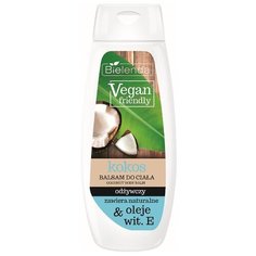 Бальзам для тела Bielenda Vegan