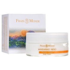 Крем для тела Frais Monde Black