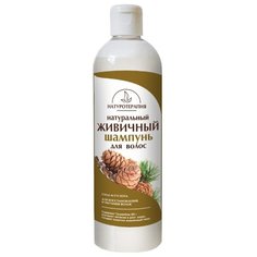 Натуротерапия шампунь