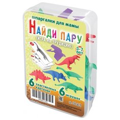 Настольная игра Лерман