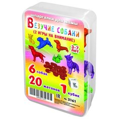 Набор настольных игр Лерман
