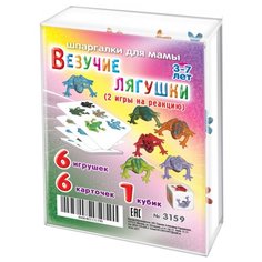 Набор настольных игр Лерман