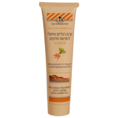 Care & Beauty Line Крем для ног
