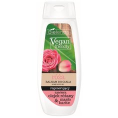 Бальзам для тела Bielenda Vegan