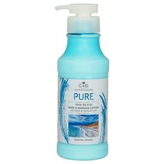 Лосьон для тела Care & Beauty