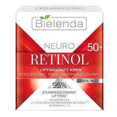 Крем-концентрат Bielenda Neuro