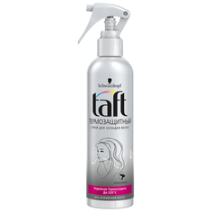 Taft Термозащитный спрей для
