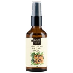 Масло для тела MI&KO