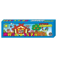 Настольная игра Десятое