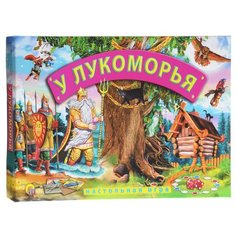 Настольная игра Рыжий кот У