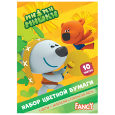 Цветная бумага Fancy Action!