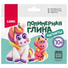 Полимерная глина LORI Магниты