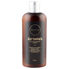 Repharm бальзам для волос