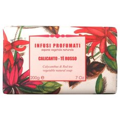 Мыло кусковое Iteritalia