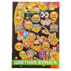 Цветная бумага Смайлы 87049 Centrum