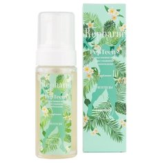 Repharm пенка для умывания с