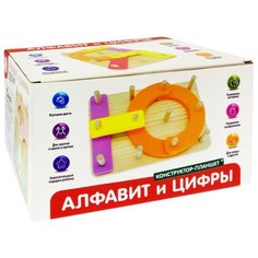 Головоломка АНДАНТЕ