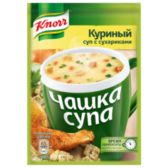 Knorr Чашка супа Куриный суп с