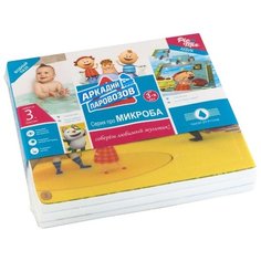 Набор рамок-вкладышей Picn Mix