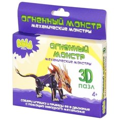 3D-пазл Bebelot Огненный монстр