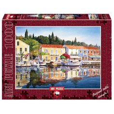 Пазл ART PUZZLE Рыбачья деревня