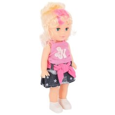 Кукла S+S Toys 25 см