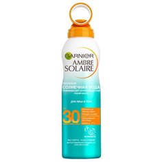 GARNIER Ambre Solaire