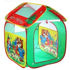 Палатка Играем вместе Три