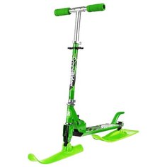 Городской самокат Small Rider