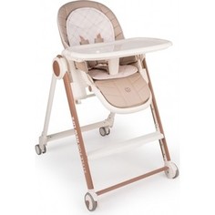 Стульчик для кормления Happy Baby BERNY V2 (beige)