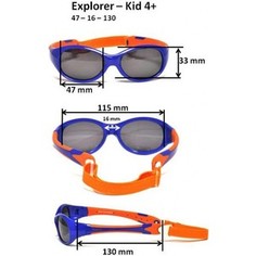Cолнцезащитные очки Real Kids детские Explorer розовый/бирюза 4-7 лет (4EXPAQPK)