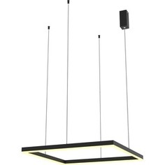 Подвесной светодиодный светильник Kink Light 08225,19p(4000K)