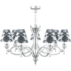 Подвесная люстра Lamp4you M2-07-CR-LMP-O-2