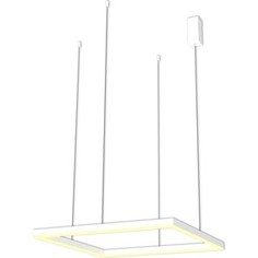 Подвесной светодиодный светильник Kink Light 08225,01p(4000K)