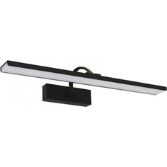 Подсветка для картин Kink Light 6457-2,19