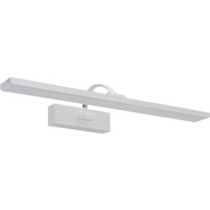 Подсветка для картин Kink Light 6457-2,01