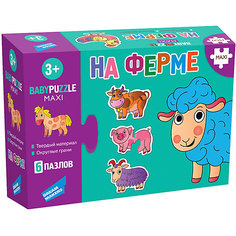 Настольная игра Dream Makers «На ферме»