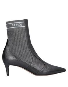 Полусапоги и высокие ботинки Fendi