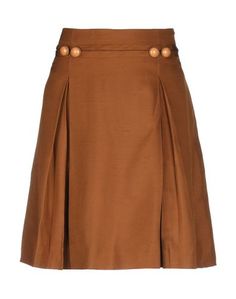 Юбка до колена ChloÉ