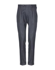 Повседневные брюки Michael Coal