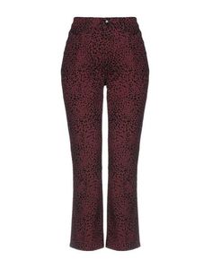 Повседневные брюки Rag & Bone